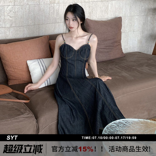年代感牛仔吊带连衣裙度假裙