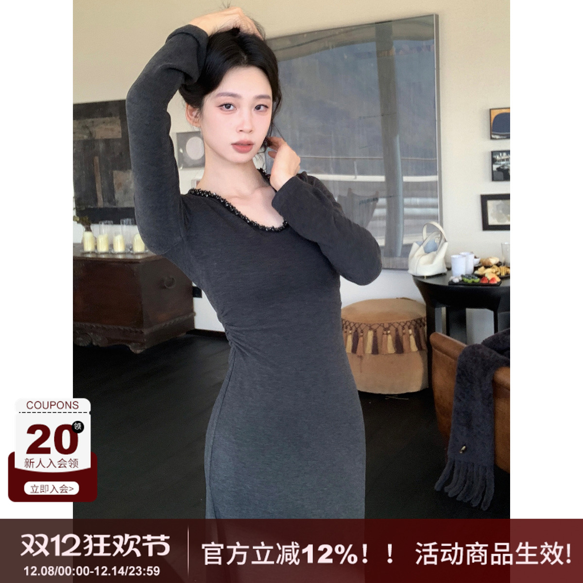 SYT现货修身U型领珠子连衣裙