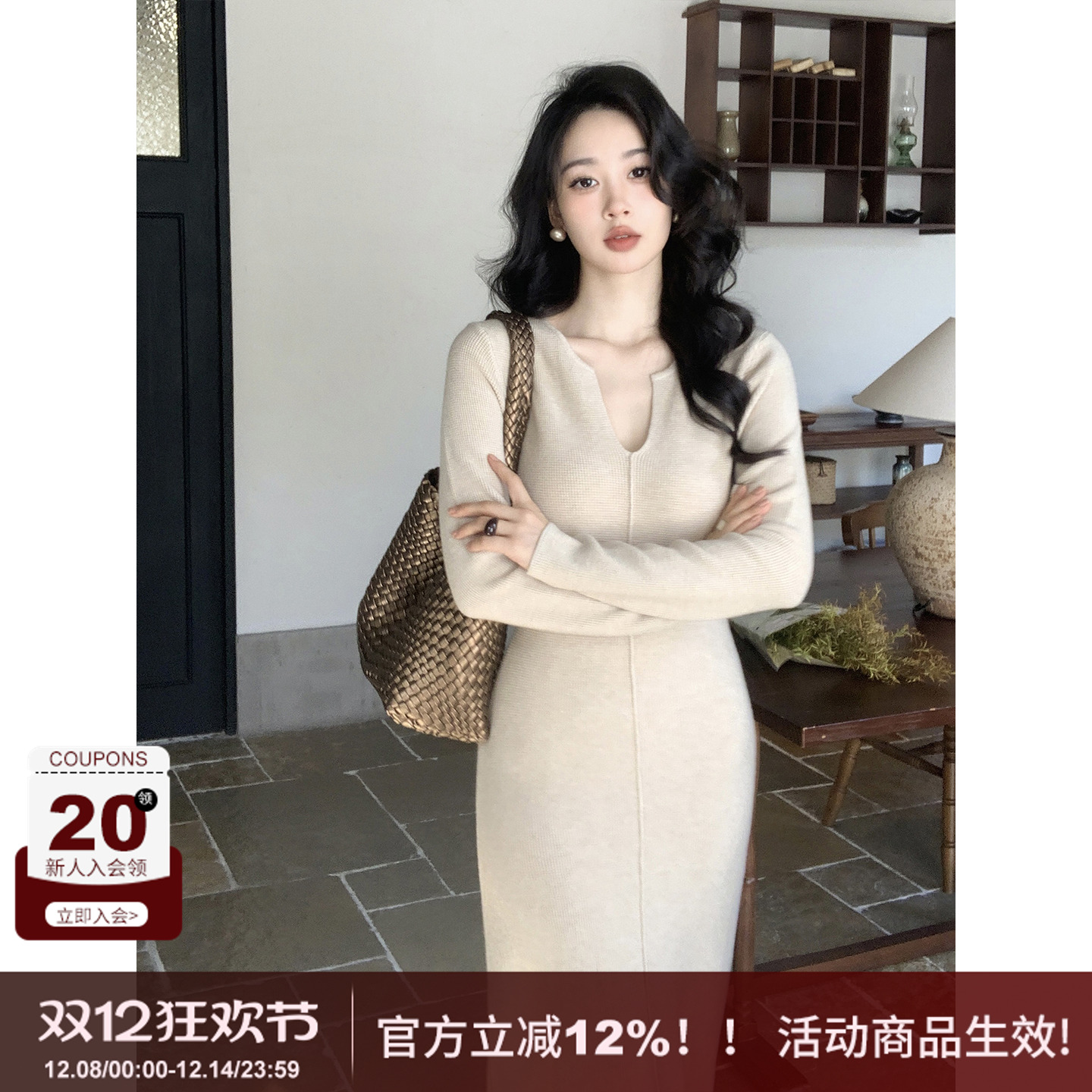 SYT自制华夫格纹显瘦针织连衣裙