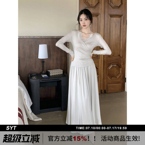 SYT自制天丝料蕾丝花边三件套装