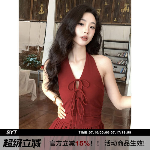 港风红色绑带挂脖度假连衣裙