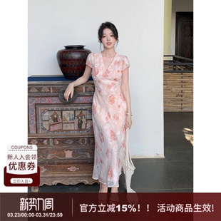 优雅百搭V领雪纺提花短袖 新中式 SYT自制 收腰显瘦连衣裙 清欢