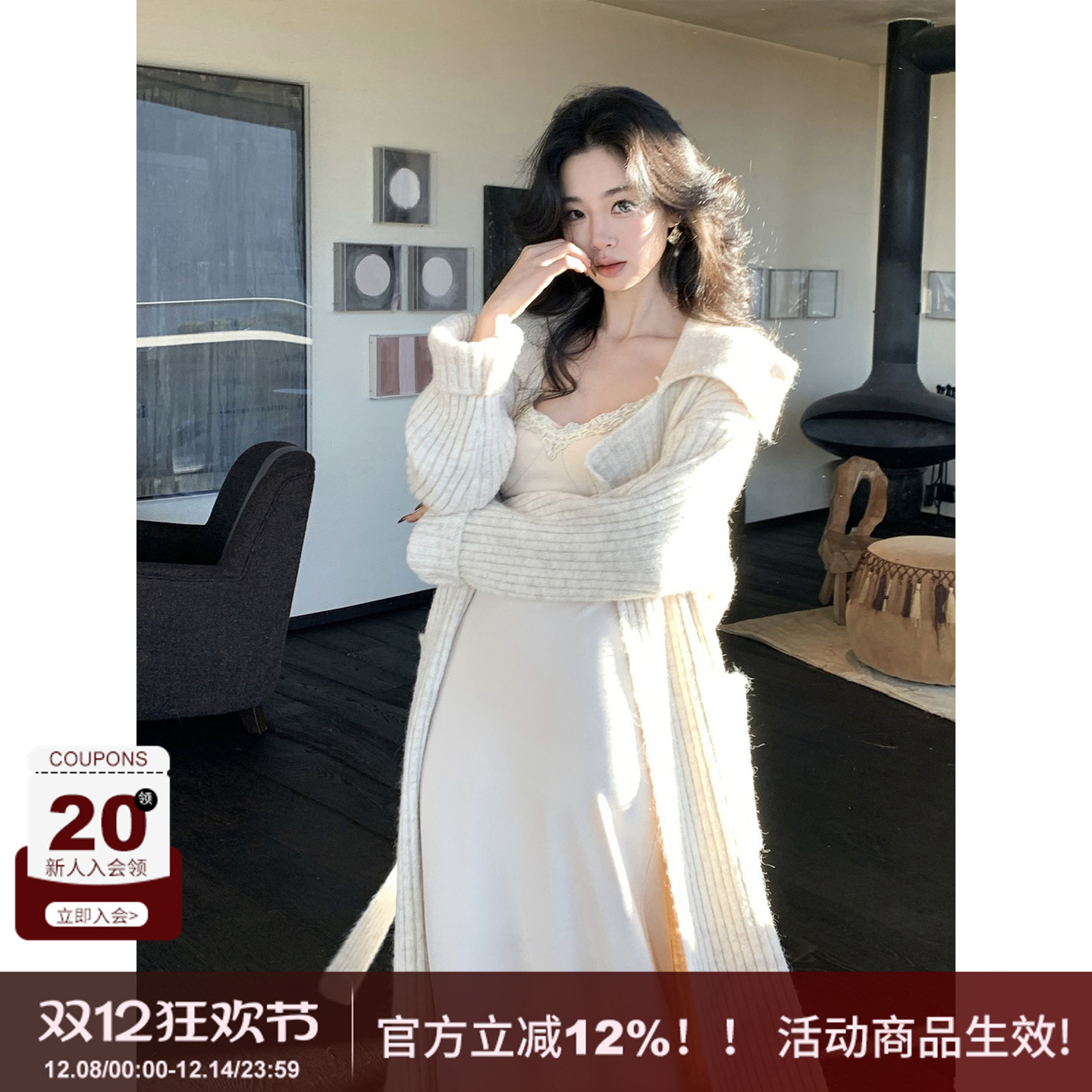 SYT自制粗线长毛衣开衫绑带