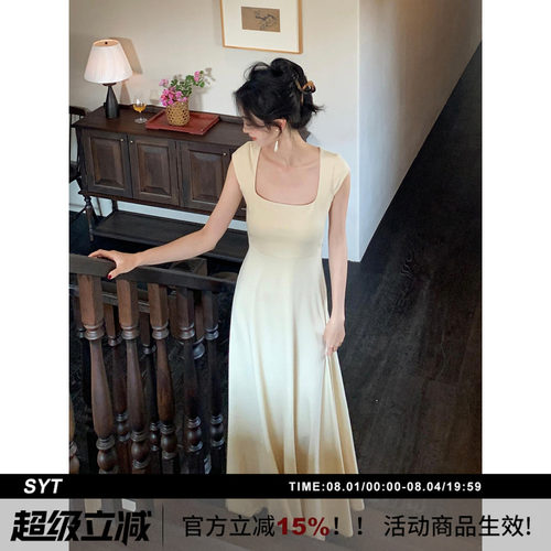 垂感好极简绑带收腰方领连衣裙