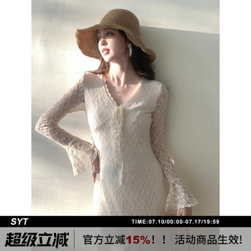 SYT自制 法式优雅复古风设计感弹力显瘦蕾丝V领喇叭袖修身连衣裙