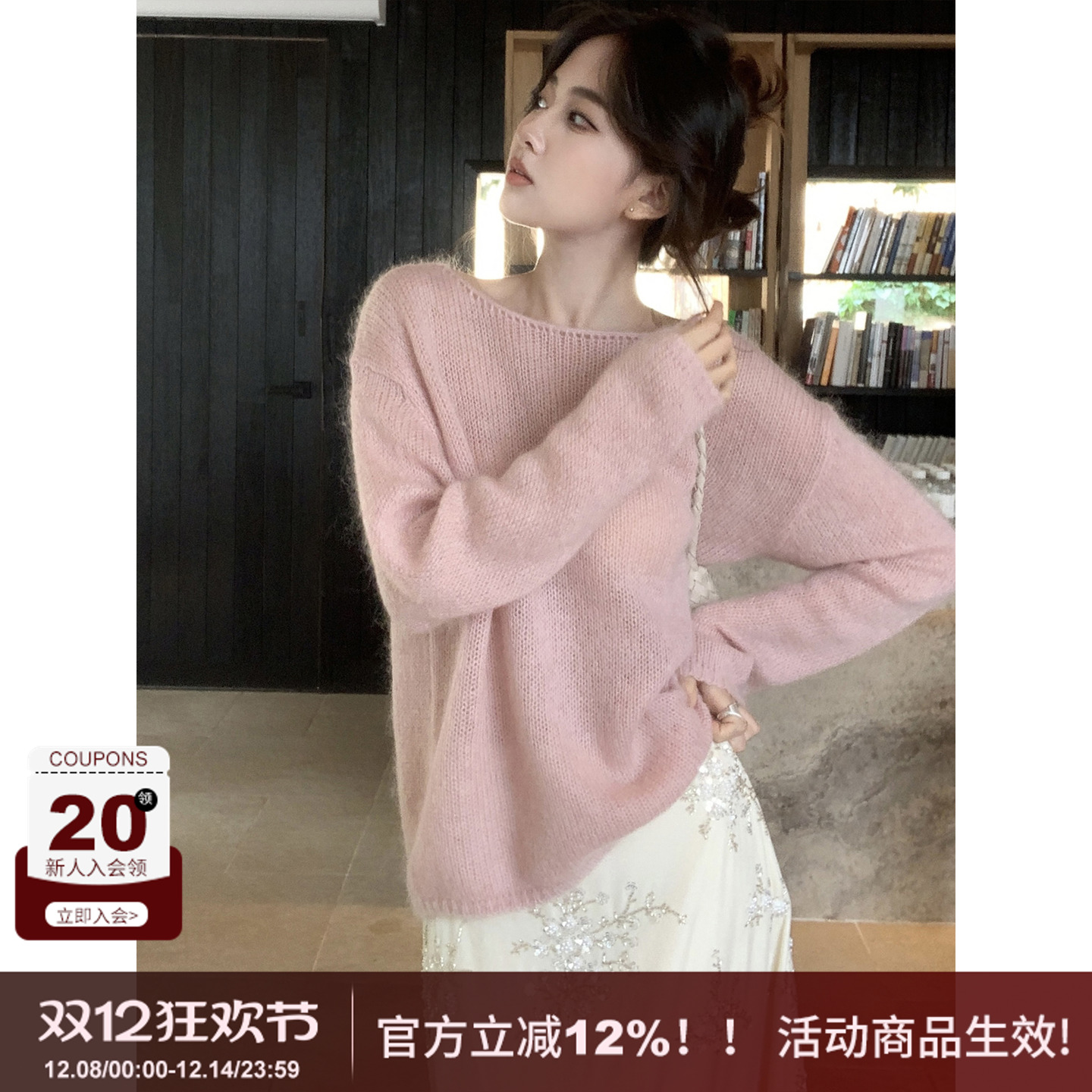 SYT自制马海毛针织衫纯色毛衣