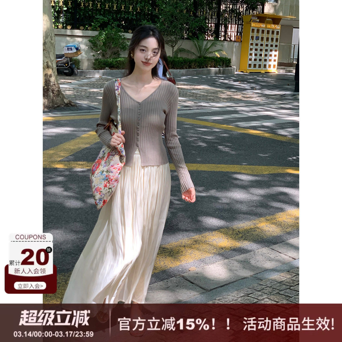 SYT温柔婉约 松弛感飘逸大摆褶皱高腰半身裙女显瘦长款杏色百褶裙