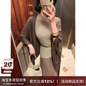针织披肩外套女款 2025年秋季 新款 SYT自制 高级感时尚 慵懒知性外搭