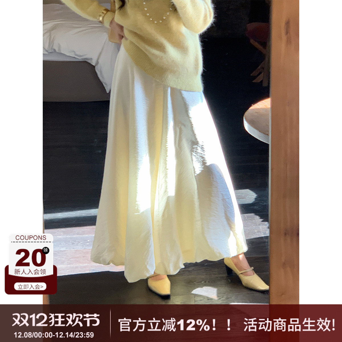 裙摆巨美大摆裙人丝料品质半身裙