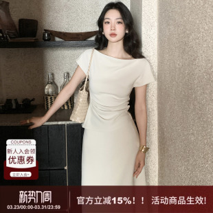 上衣半裙两件套 连衣裙女2026春新款 SYT原创 云感面料褶皱收腰套装