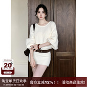 SYT自制 漫语 绵羊毛慵懒圆领针织毛衣短裙子温柔连衣裙配腰带