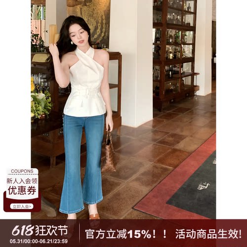 SYT自制显瘦九分喇叭裤牛仔裤