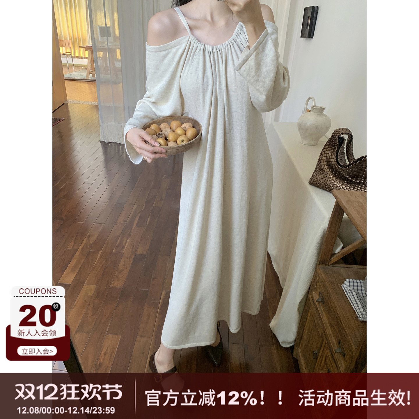 SYT自制羊毛慵懒露肩针织连衣裙