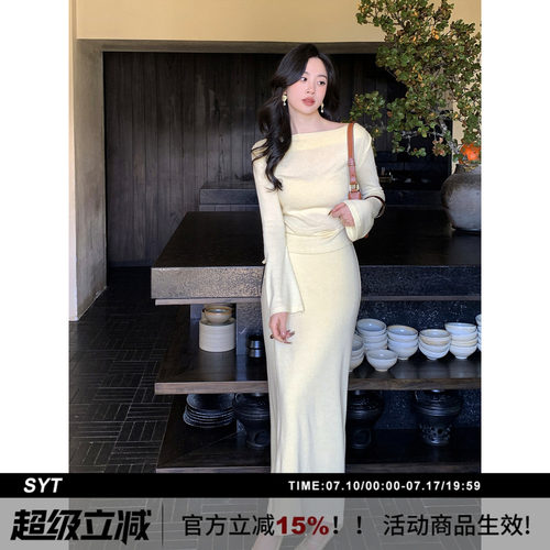 SYT自制温柔人棉一字领连衣裙