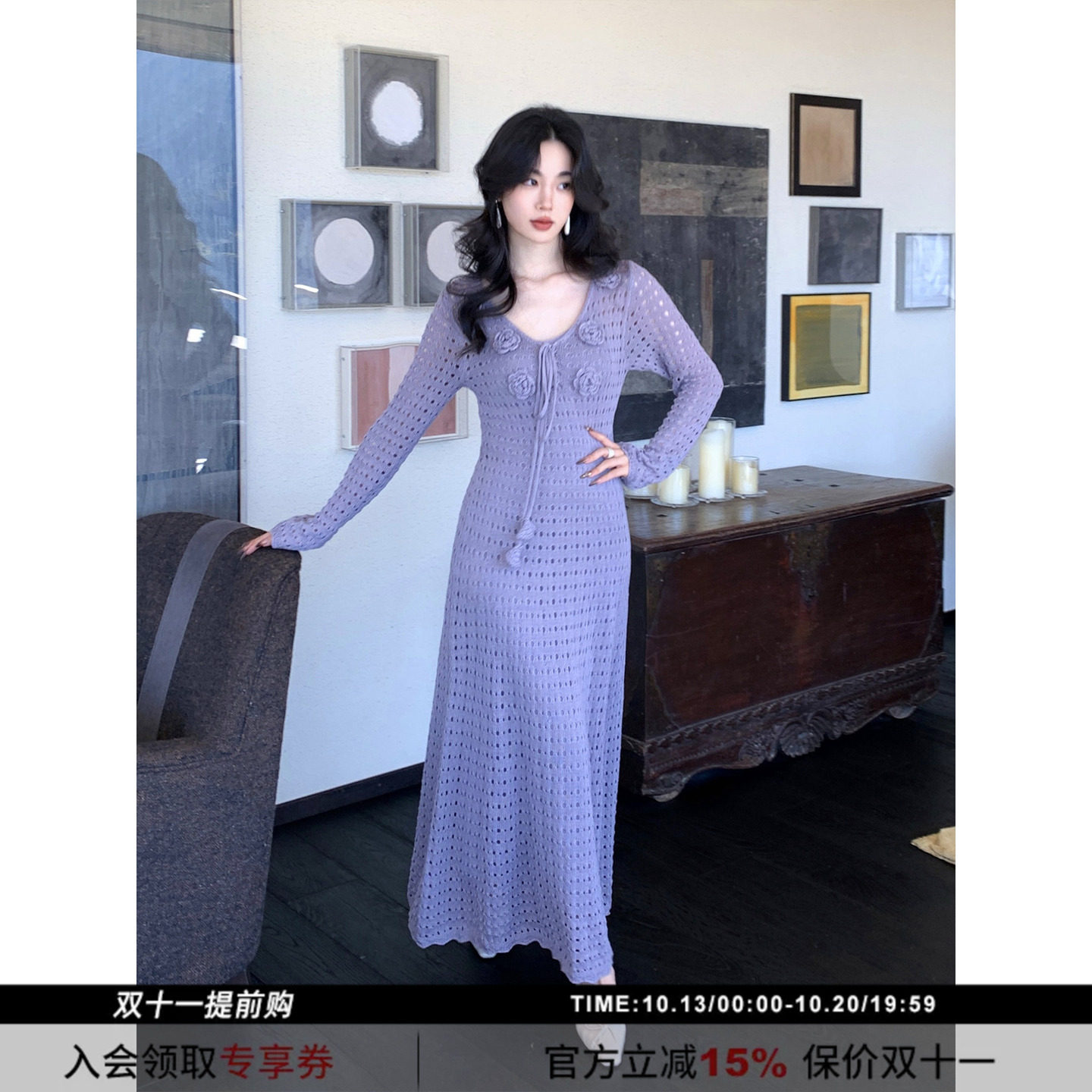 【檀烟】SYT自制 V领立体花朵针织长袖修身显瘦连衣裙两件套装裙