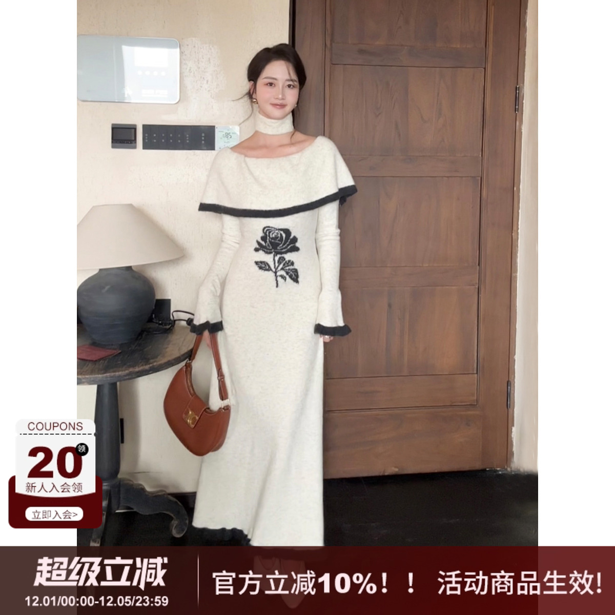 SYT现货羊毛围脖花朵针织连衣裙