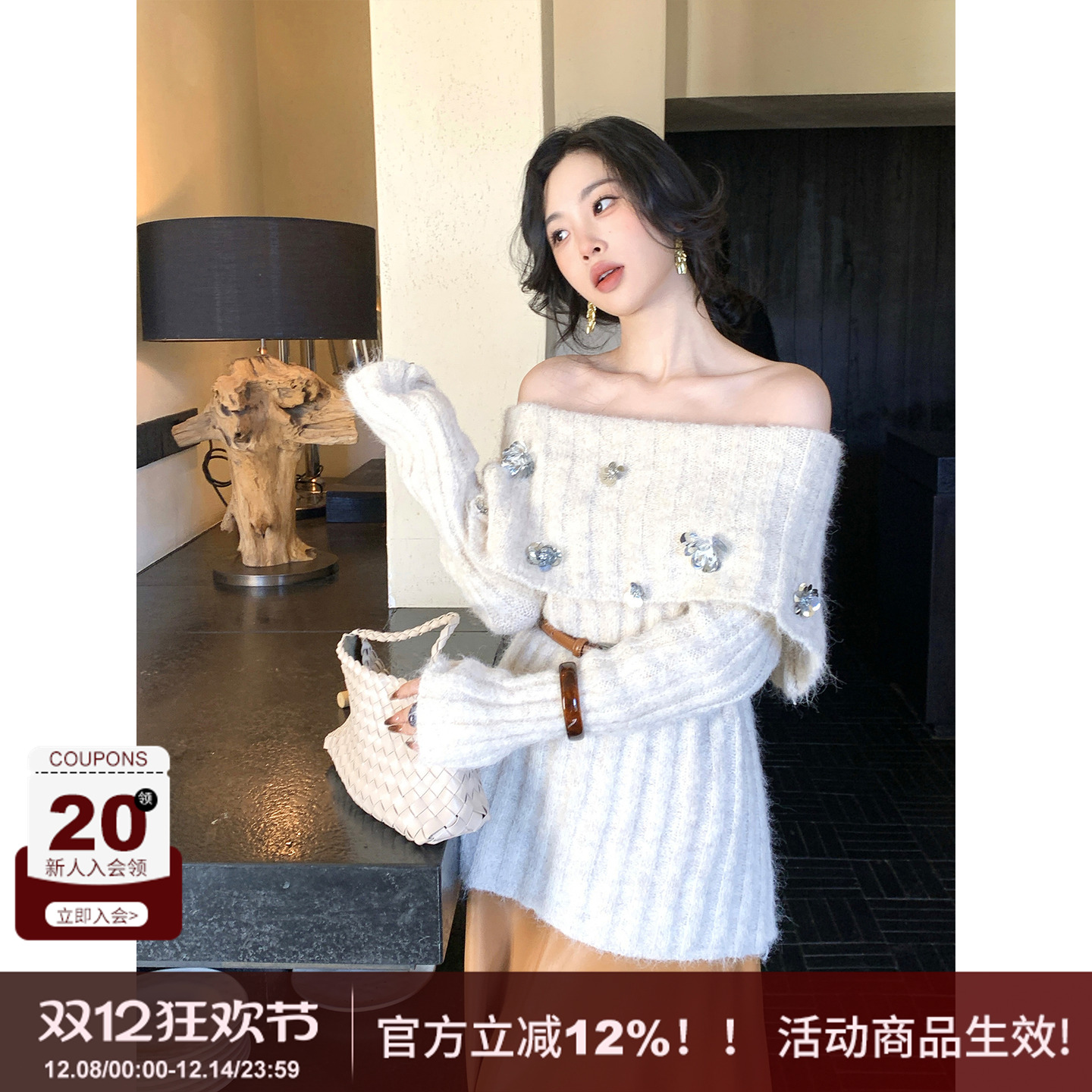 SYT自制一字肩花朵大翻领毛衣