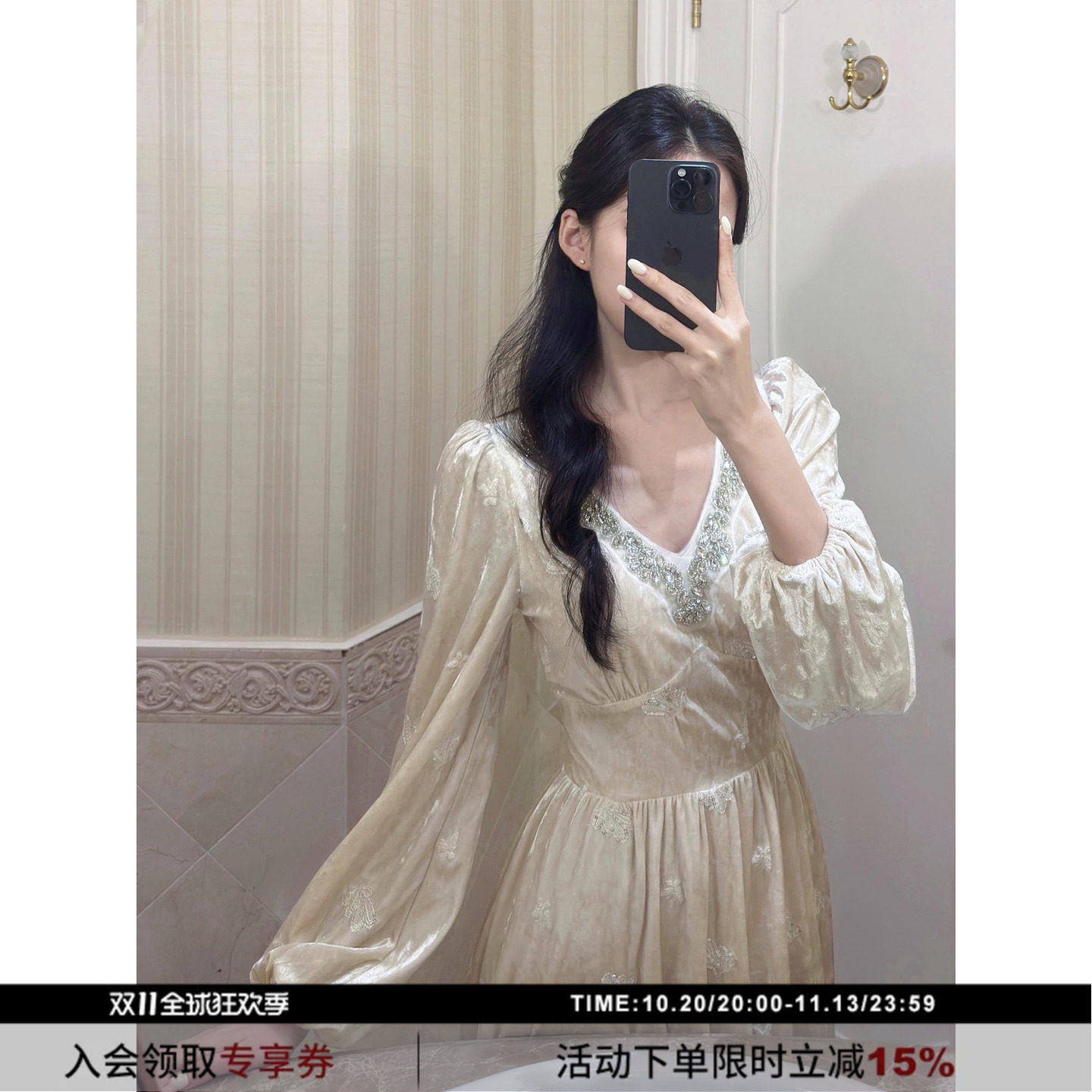 【漱玉】SYT自制 法式优雅气质泡泡袖丝绒刺绣V领水钻A字连衣裙女