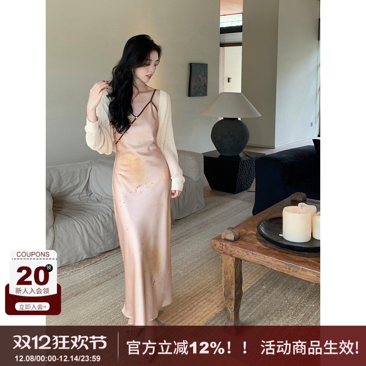 慵懒蝙蝠袖镂空披肩针织开衫