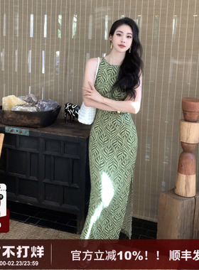 SYT原创 法式挂脖开衩绿色吊带裙女2025夏季新款挂脖收腰修身长裙