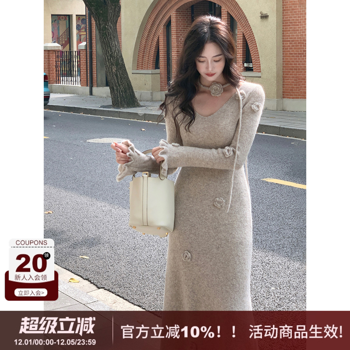 SYT现货花朵显瘦针织连衣裙