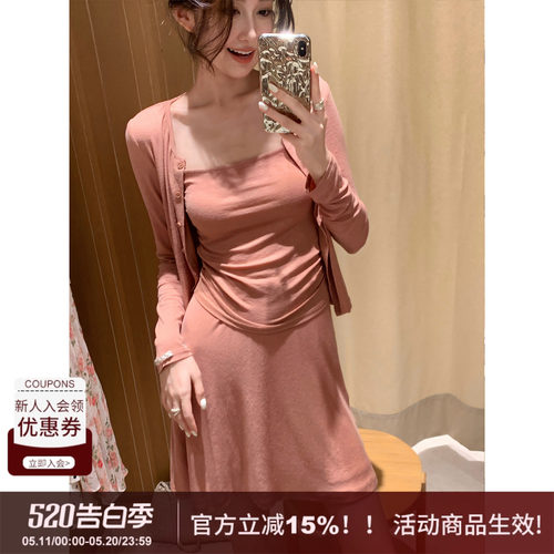 SYT自制开衫吊带三件短款套装裙