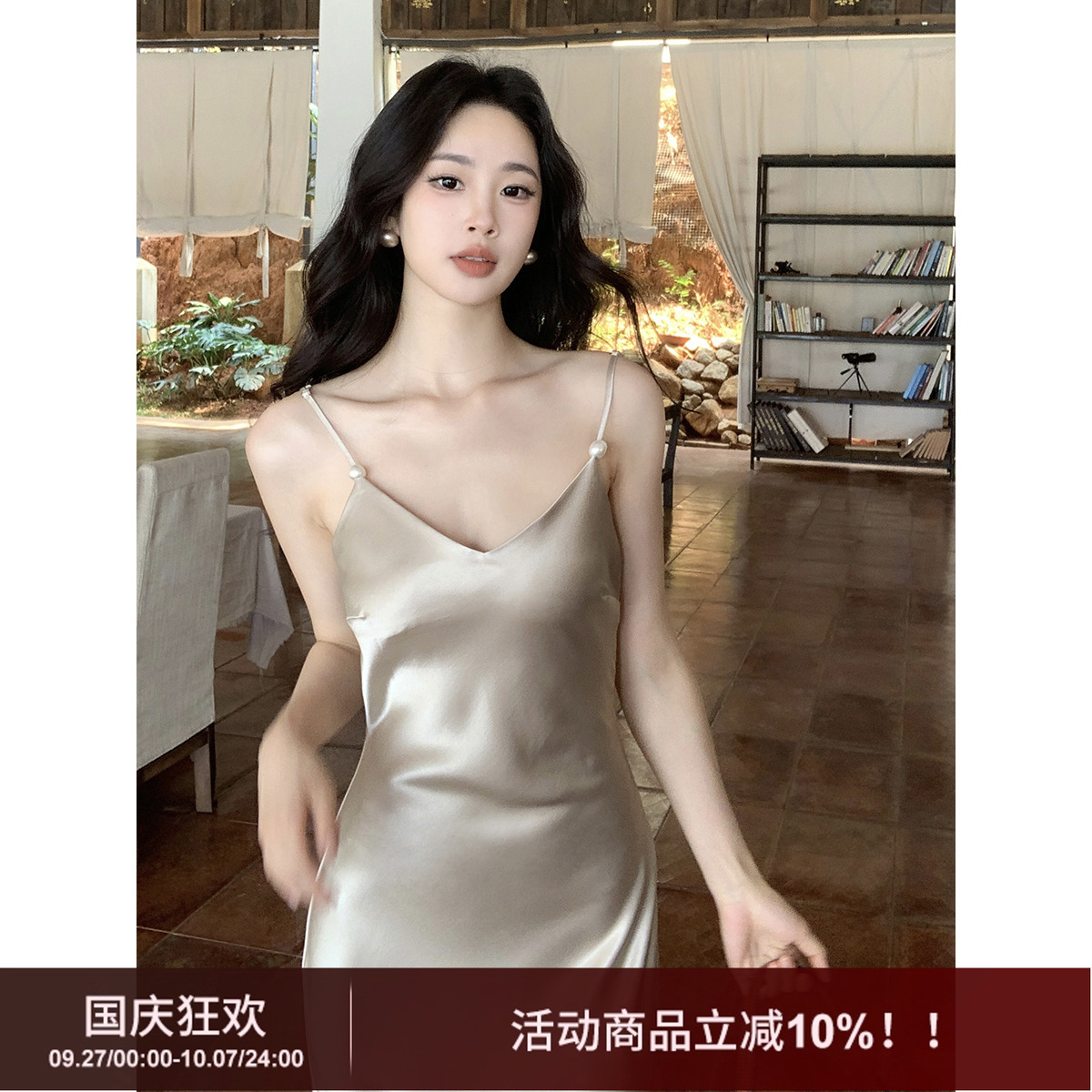 高品质仿醋酸缎面吊带连衣裙