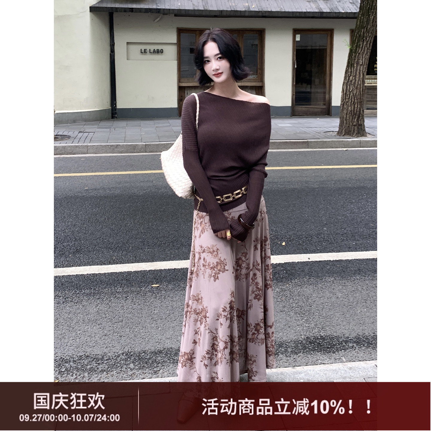 SYT自制网纱印花半身裙