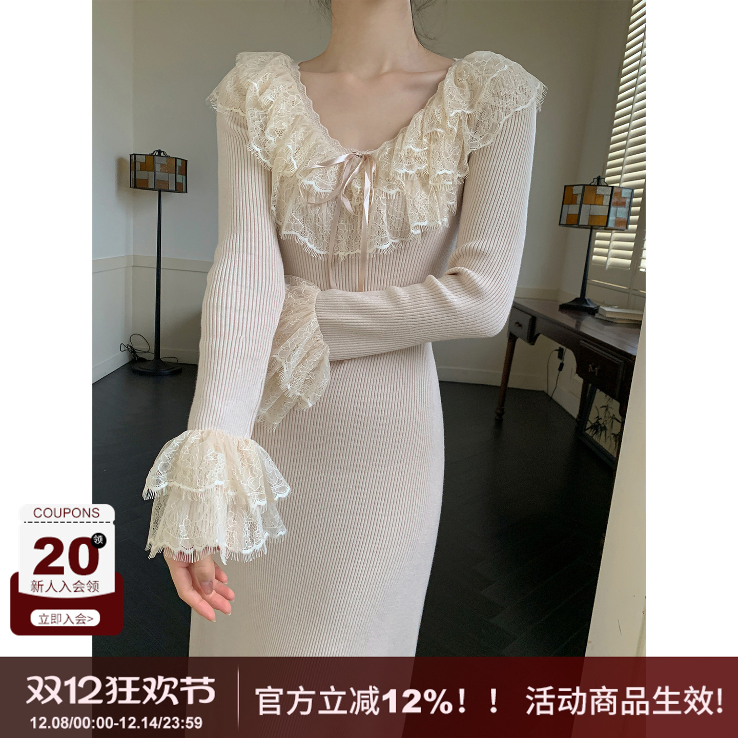 SYT自制蕾丝防起球针织连衣裙