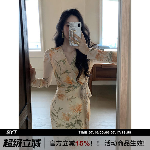 SYT自制花朵网纱绑带V领连衣裙