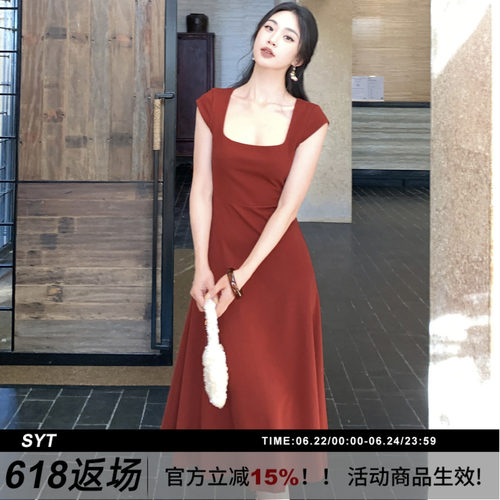 爆款改短简约方领显瘦连衣裙