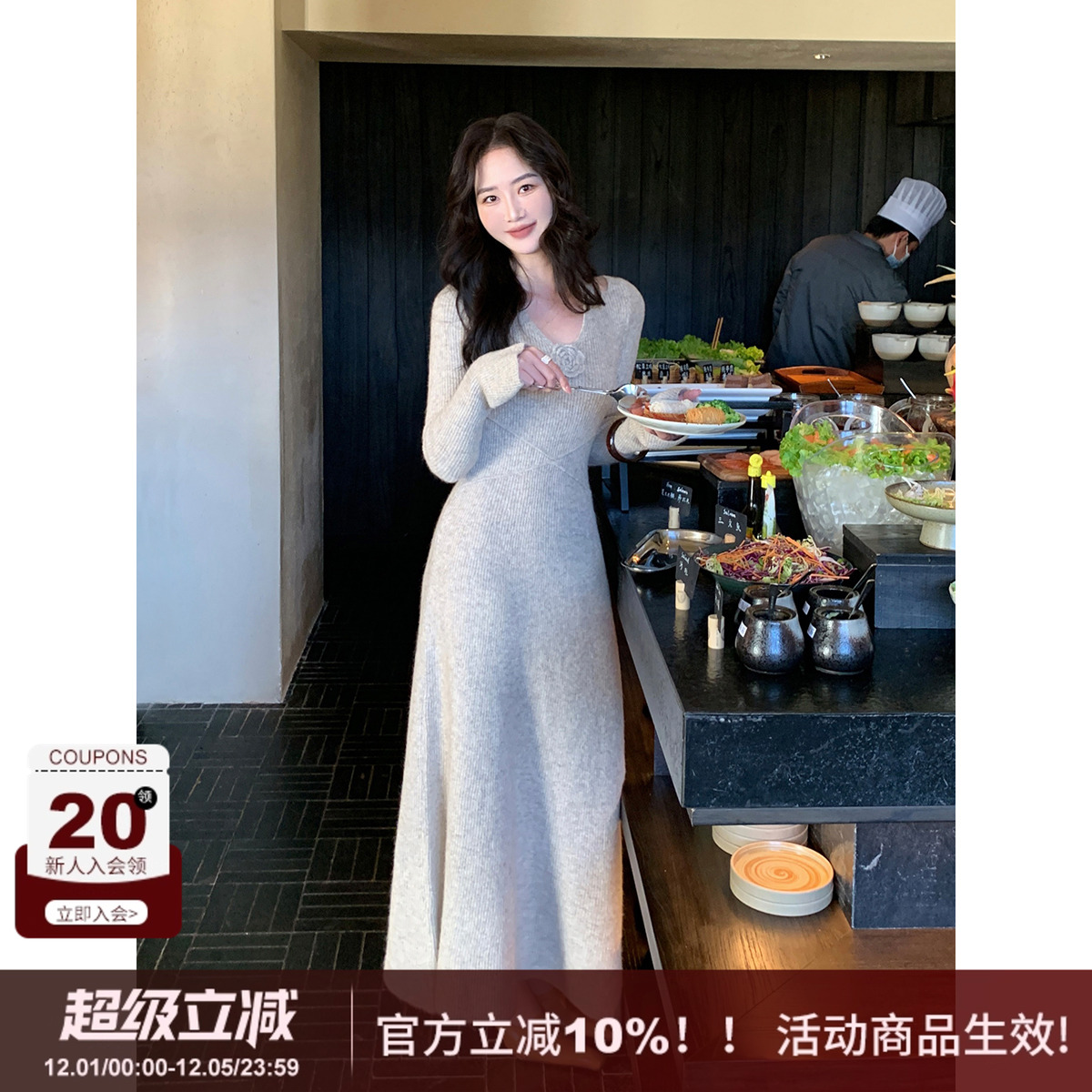 SYT显腰挂脖花朵针织连衣裙