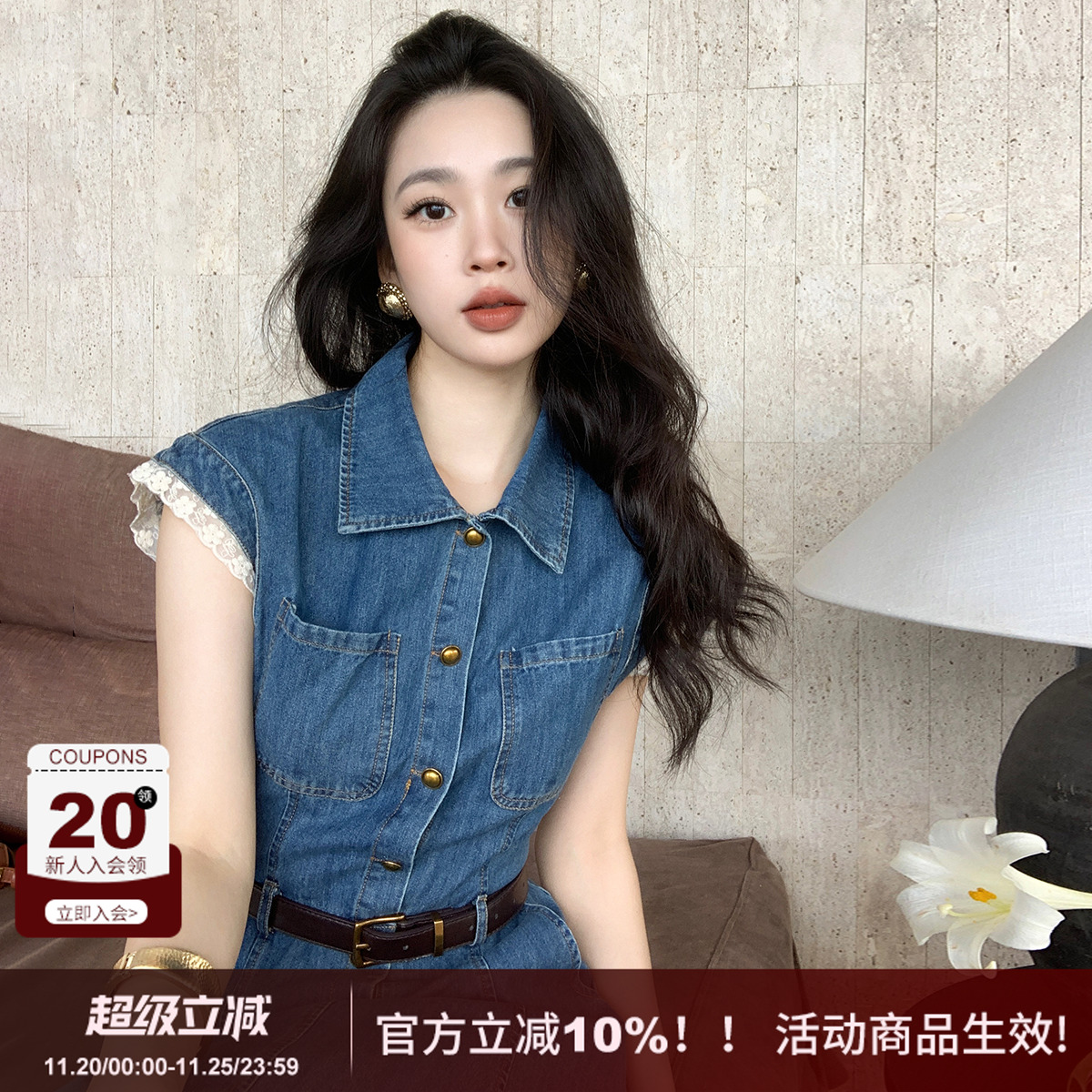 高品质配腰带翻领牛仔连衣裙