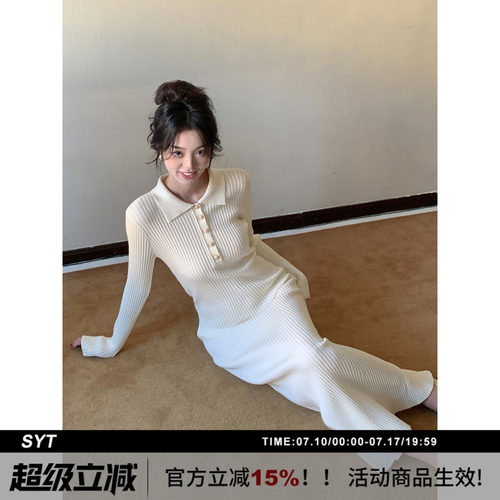 通勤百搭翻领针织连衣裙显瘦长裙