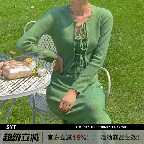 清新微甜小众设计感连衣裙套装