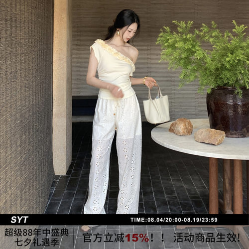 刺绣花纹镂空高腰裤显高长裤