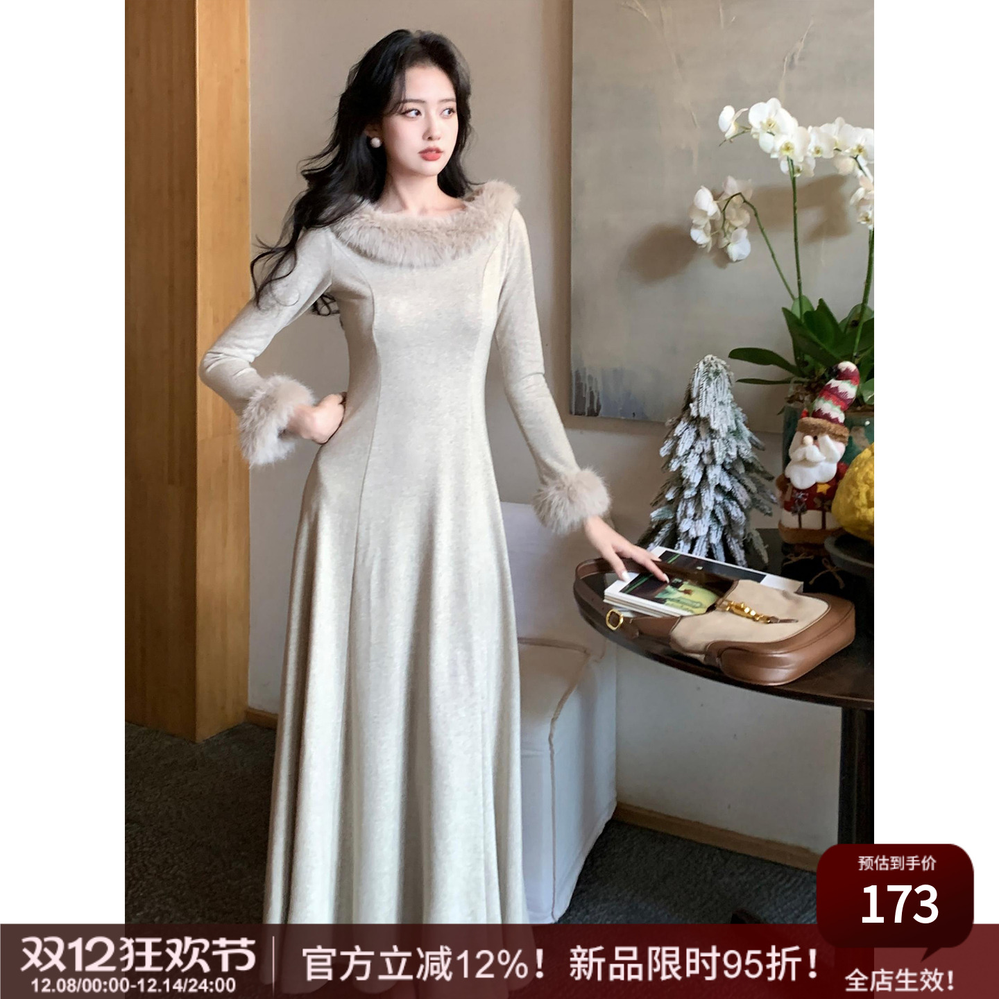 SYT自制大圆领毛毛拼接连衣裙