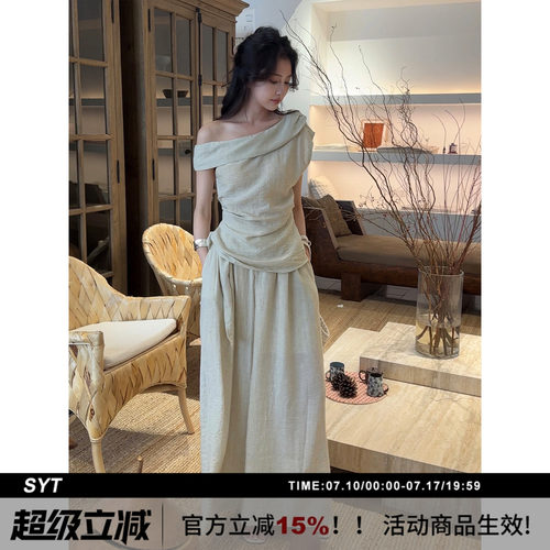 SYT自制高品质仿醋酸亚麻套装裙