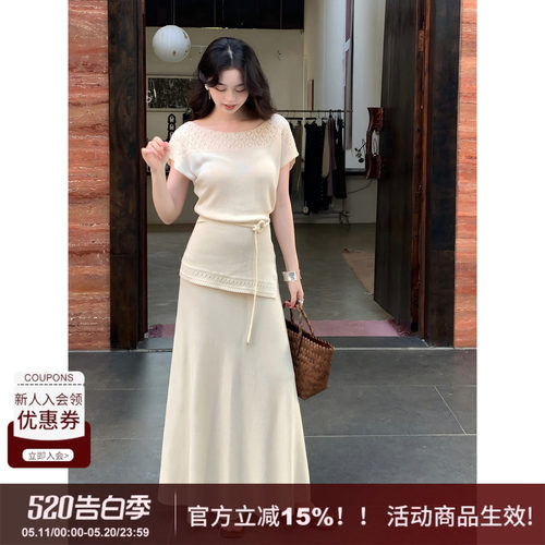 SYT自制 法式复古休闲宽松型度假圆领针织修身时尚套装连衣裙女