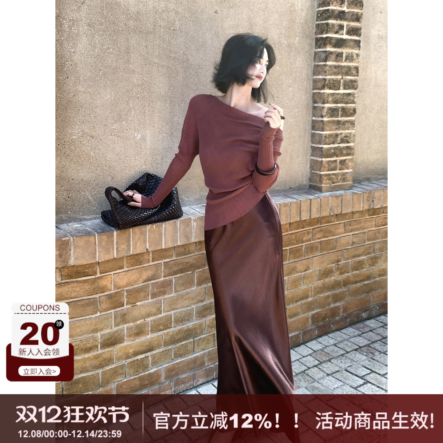 SYT自制珠光仿醋酸缎面半身裙