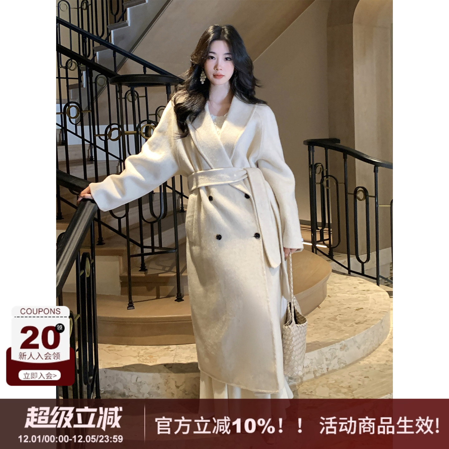 SYT自制极简宽松双面羊毛呢大衣