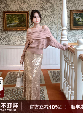 【鎏金】SYT自制 法式高级感节日年会氛围感气质亮片A字半身裙女