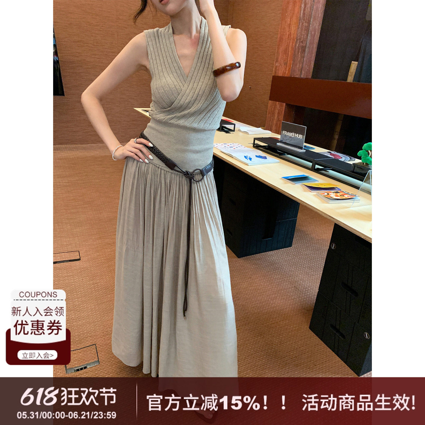 SYT自制 优雅宽松型日常简约休闲百搭亚麻大摆半身裙长裙配腰带女