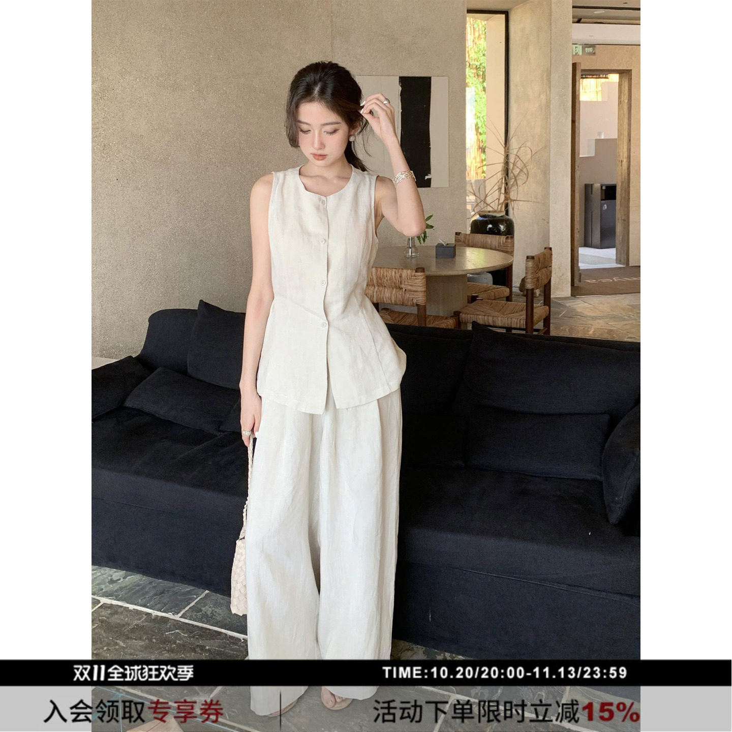 【雾中苔】SYT自制 老钱风亚麻纯色圆领修身型无袖背心休闲裤套装
