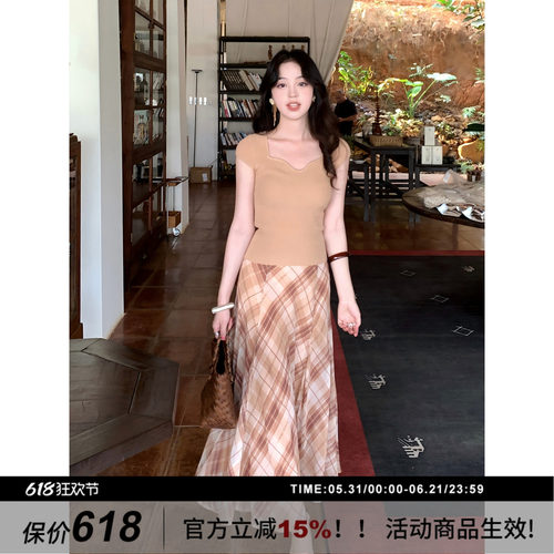 SYT自制高品质雪纺格子半身裙