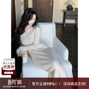 新款 显瘦针织连衣裙打底裙女冬季 收腰A字长裙 U型领修身 SYT自制