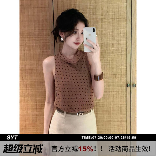 SYT自制荡领波点无袖背心上衣