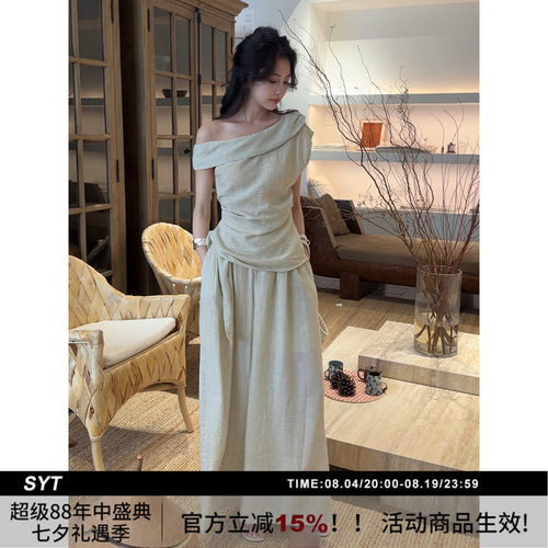 SYT自制高品质仿醋酸亚麻套装裙