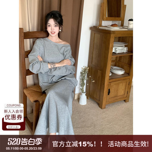 SYT现货宽松一字肩卫衣套装裙