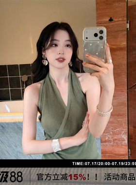 【烟柳】SYT自制 纯色休闲风时尚百搭100天丝针织挂脖露背背心女